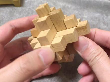 鲁班锁十五通的拆开与复原#益智玩具 #孔明锁教程 #玩具智作人 #鲁班锁 @抖音青少年 #十五通