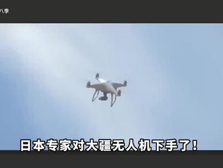 世界离不开中国