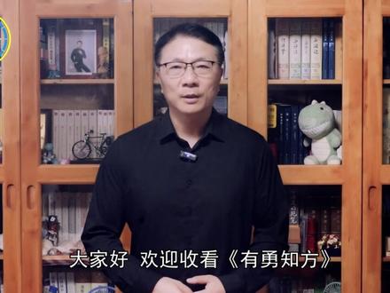 人民空军成立76周年,空军预告片隐藏大惊喜,轰20呼之欲出? #零基础看懂全球 #青年创作者成长计划