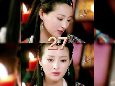 苏誉为了王权再度抛弃慕容安#华胥引 #慕容安 #热门 @抖音小助手