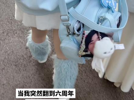 楼丝都是最好的!!!🤩#楼丝一家 #时代少年团