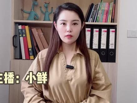亚运会温州参赛名单最新出炉!有人曾多次获得金牌!#温州 #亚运会 #同城热点 #今日关注