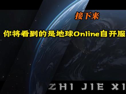 史前深海巨兽排名,最后一位颠覆认知 十大深海巨兽排名,最后一位活在我们这个时代 #十大深海巨兽 #史前巨兽 #史前海洋霸主 #科普一下 #盘点系列
