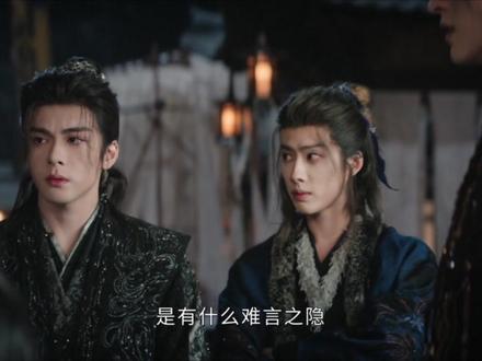 露芜衣怎么也没想到,九婴不仅占据了武拾光身体,就连他心爱的寄灵也背叛了她,甚至为了得到龙神之位,竟用东极紫电杀了姐姐雾妄言#月鳞绮纪 #曾舜晞 #月鳞绮纪细糠剧情说来就来 #田嘉瑞 #鞠婧祎