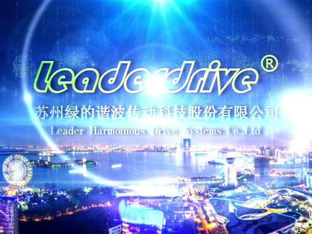 五大技术突破,走在世界最前端,绿的谐波减速机将与您携手共创机器人的美好未来。#谐波减速机 #机器人 #自动化