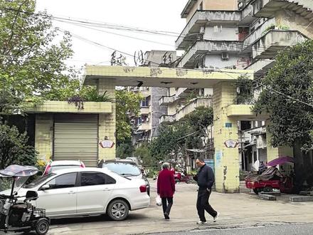 大家还记得我们的丝厂吗!#射洪市 #射洪记忆