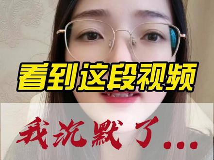 战争中最让人恐惧的,不是死亡,而是人性的泯灭。 #民生关注 #战争 #珍爱和平 #反战 #生在红旗下长在春风里