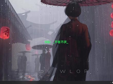 鼠标键盘怎么锁住?打开它按一下就可以秒锁! #鼠标锁 #键盘锁 #锁住鼠标键盘