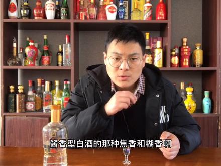 湖北白云边,浓酱兼香型白酒
