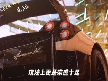 《极品飞车20:复仇》是由Ghost Games开发、EA发行的赛车竞速游戏,于2017年11月10日全球发布,采用寒霜3引擎打造。
游戏设定在虚构的财富谷,这里由垄断者House家族控制。玩家将扮演三位主角,为向House家族复仇而重聚。游戏中共有赛车、甩尾、越野、直线冲锋与横冲直撞5种独特的车辆分类,每种车辆性能和用途不同。玩家可通过收集、赢得或购买改装零件来打造自己的车辆,还能找出散落各处的弃置车辆,从零开始建立完美车款。
游戏模式丰富,包括各种比赛,如柏油路上的街头比赛、野外的越野赛、直线加速赛、山路漂移赛等。此外,警匪追逐战也回归游戏,且加入了互动元素。玩家可以在开放世界中自由探索,城市中有各种店铺用于改装车辆,世界里还藏有废弃车零件等待玩家收集。#极品飞车 #EA #steam #steam热门游戏推荐 #游戏解说
