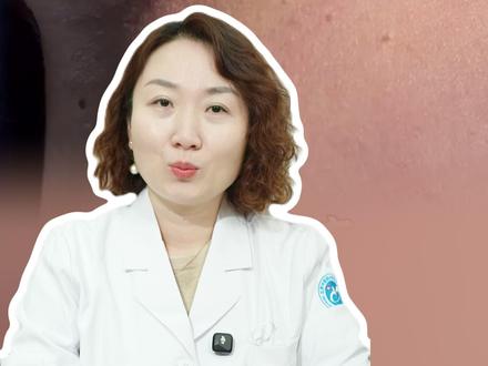 脖子上出现这种小肉揪别乱扣!#医学科普 #科普