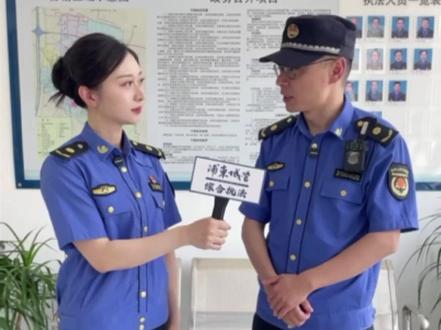 《小城在线》12 近日,有市民发现某河存在大面积水体发白现象。我们去现场看看~
