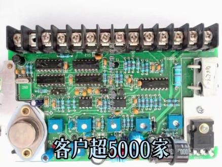兴森科技 每天解读一家上市公司