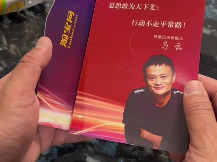 诈骗的一种新形式,给大家提个醒!#诈骗