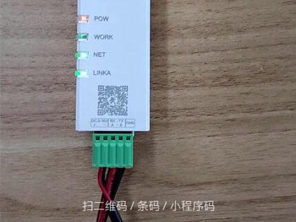物联网从零开始——电表连接DTU参数设置(1)
#dgiot #开源物联网 @抖音