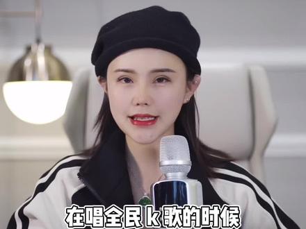 #真人真唱 #车载神器 #蓝牙音响 录歌小技巧你又知道吗?