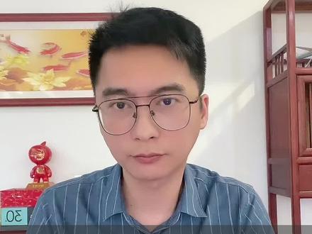1688新手必做这5件事,决定了你的店铺流量天花板和流量质量!#1688运营 #1688运营技巧 #阿里巴巴运营 #阿里巴巴运营技巧 #龙马老师 #1688新手
