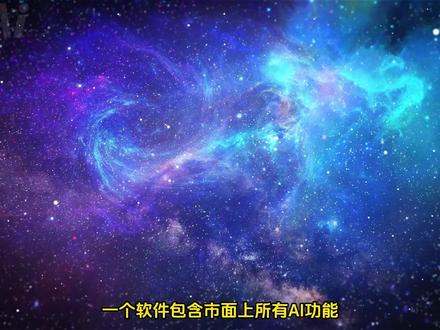 ComfyUI 整合包新手课|零基础玩转图生图 #comfyui #comfyui整合包 #comfyui工作流 #comfyui图生图 #AI绘画生成
