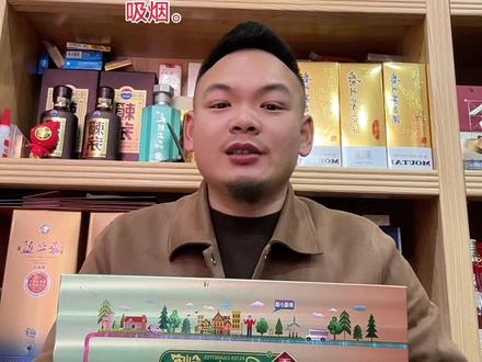 小吴测品烟草之玉溪.创客。#烟草文化 #包装设计 #玉溪创客#吸烟有害健康 #小吴测品烟草