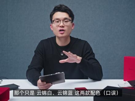 华为Mate 80系列&Mate X7上手 设计、屏幕、性能、影像全方位提升!这代华为Mate系列新品,满血回归了!#华为 #华为mate80 #华为matex7 #麒麟芯片 #智能玩家联盟