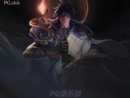 PG俱乐部欢迎各位宝宝加入