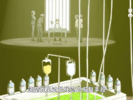 女孩被掏空,做成晴天娃娃 #动漫推荐