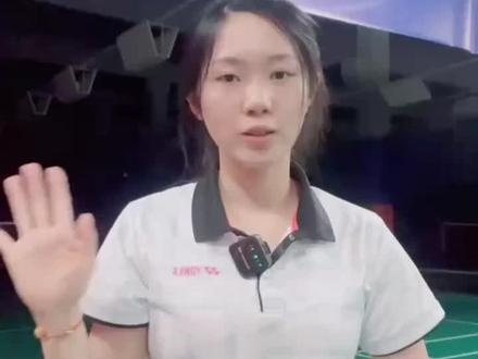 #羽毛球 #羽毛球拍 #羽毛球拍推荐 性价比很高的一款羽毛球拍