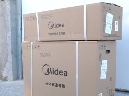 美的酷省电二代#美的 #美的空调 #美的美粉 #空调 #家电