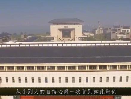 微博一个博主写了武汉五道杠少年,我都不知道这个人,专门搜了下!
那个博主对我启发很大,她写到:父母的虚荣不要建立在孩子身上,他要是接不住,是害了孩子,也害了你们的晚年。让他把书读好,身体健康。什么都好。
