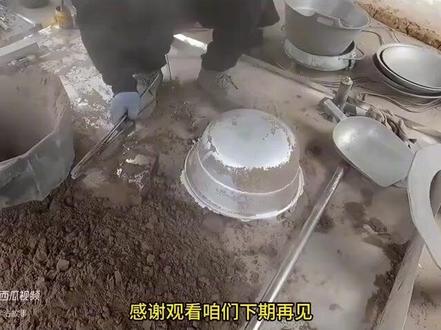 早些年风靡的铝锅铸造,现在为何销声匿迹了?铝锅真的有毒吗?