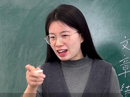 用古语翻译大白话,原来这么美 #语文 #古诗词 #语文老师 #课堂随拍 #热点