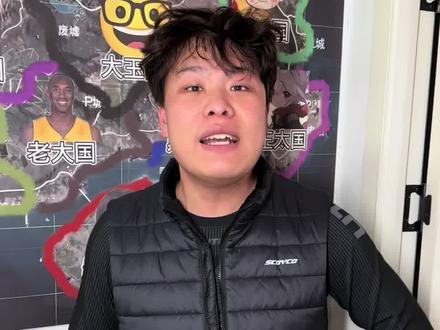 比比拉布和我的刀盾二选一 #内容过于真实 #比比拉布 #我的刀盾 #大只切