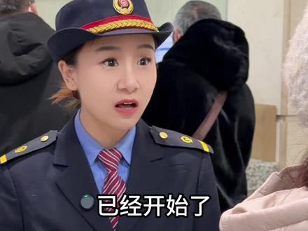 火车票退票新变化!30分钟内都可以!#火车票 #春运 #火车站 #铁路 #铁妞叭叭出门那些事