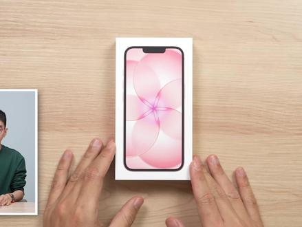 iPhone 17e 开箱评测:升级超实用,但今年属于 17