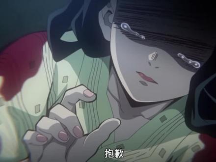 “伊之助的妈妈,最喜欢伊之助了”#嘴平伊之助 #琴叶 #鬼灭之刃