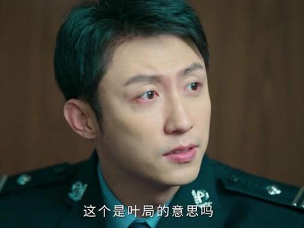 《罚罪2》最新一集苏洪宝下线,楚青桐“坐实”保护伞 #罚罪2 #黄景瑜 #刑侦剧 #Soul #Soulapp