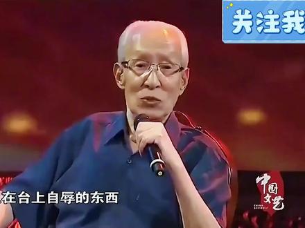 那些抹黑郭德纲的鹰犬:李菁这样评价郭德纲,何云伟:这是相声吗