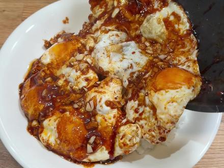 公瑾爆蛋 公瑾是谁我也不知道,但是真的很好吃#美食 #公瑾爆蛋