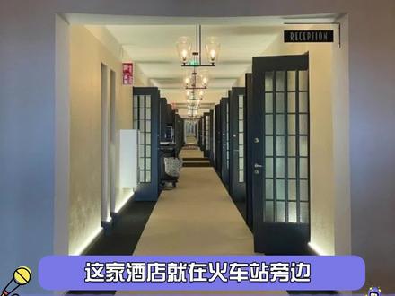 好喜欢这种无限流的设定酒店!!工作暂停,我马上去!#无限流 #酒店 #规则怪谈