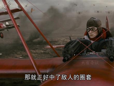 防空气球是如何阻挡飞机进攻的? #历史 #一战 #二战 #防空气球