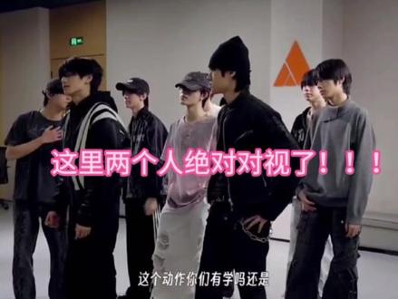 完全是神来的吧#橹穆