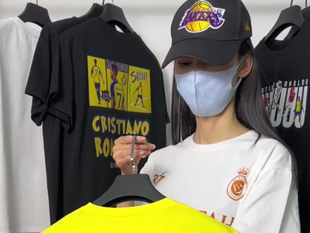 #c罗 #利雅得胜利 7号球衣短袖,简约百搭,清爽透气!值得C罗球迷入手一件!#谁穿谁好看 #刘老师配音 #短袖t恤
