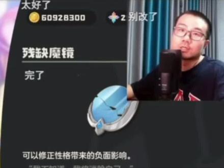 真懂球啊!静雨东决预测骑士4:1尼克斯布伦森小矮子 #徐静雨解说 #东部决赛预测 #骑士vs尼克斯G1 #布伦森 #米切尔
