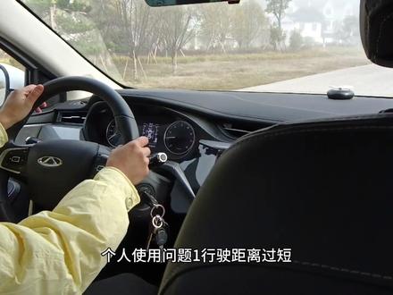 新车买来才两个月,停了一个星期就亏电了,这是怎么回事啊? #带你懂车 #用车知识