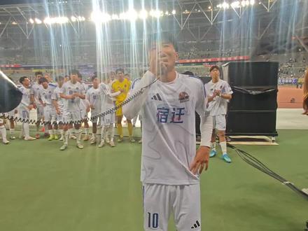 苏超宿迁2:1徐州 苏超射手王又回来了#苏超宿迁2:1徐州#苏超徐州队 #宿迁队 #宿迁必胜 #足球