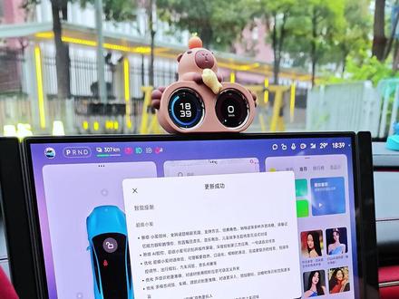 小米ota1.16更新后,一定要记得打开全域车道级导航! 能很大程度避免我们走错路 【OTA1.16功能:全域车道级导航设置】#小米su7 #小米yu7 #小米ota#我和我的小米汽车 #车道级导航