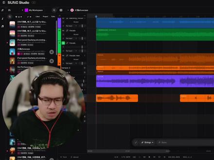 谁有多余顶配SUNO号?看看都错过了什么 我发现有很多朋友不知道...Suno studio现在有多强
#音乐人 #AI #AI音乐 #suno #作曲编曲