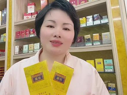 喜欢抽烟的看过来,妈呀今天忘了开美颜了。