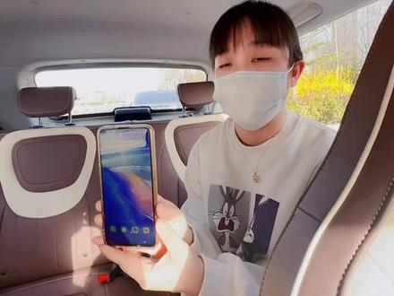 今天来科普你还不太了解的车机互联系统#五菱星辰混动版