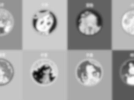 八个人挑战各唱各《牵丝戏》一不小心串进了一个古风宇宙 @undefined老师们的串歌热情犹如燃烧的火焰般噌噌上涨!#牵丝戏 #银临 #aki阿杰 #古风歌 #各唱各的
-
规则:大家各唱各的,最后放在一起。如果有一句大家都唱了or都没唱,则为挑战失败!(和声除外)
-
原企划:【歌ってみた】4人それぞれが好きなとこだけ歌っても完成する『残酷な天使のテーゼ』
-
《牵丝戏》银临&阿杰aki
参与选手:朵芊@朵芊 、千界@千界SUMI 、双怡@双怡 、小年@笑语 、萌萌落@Momoraku💙 、柠夏@柠夏yo 、乔慕、吟草@吟花花(马上发财版)
策划/混音/视频:朵芊@甜心积木屋